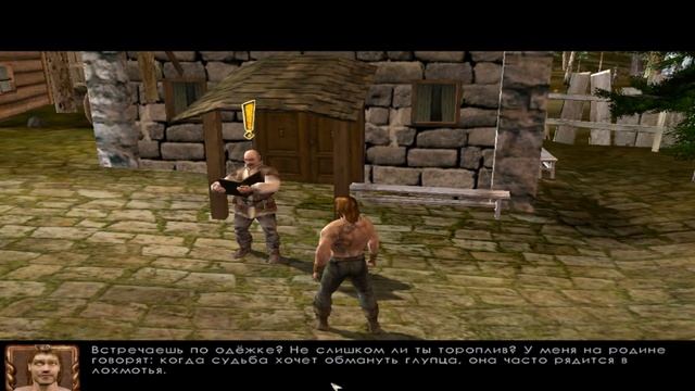 Восхождение На Трон Александр # 1 Король С Голым Задом смотреть онлайн