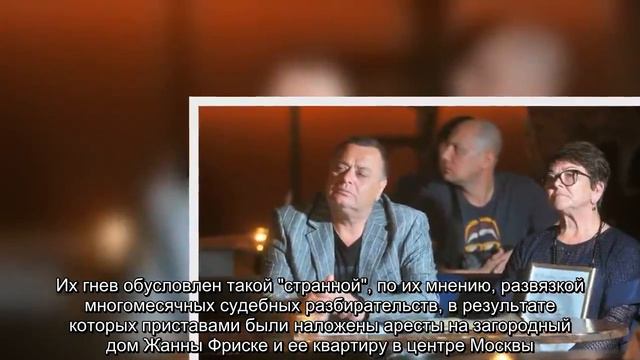 "Совсем обнаглели!": народ в бешенстве из-за прощенного многомиллионного долга Фриске - PNN News смотреть онлайн