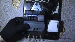 Замена электрического счетчика