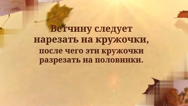 Пироги на особый случай