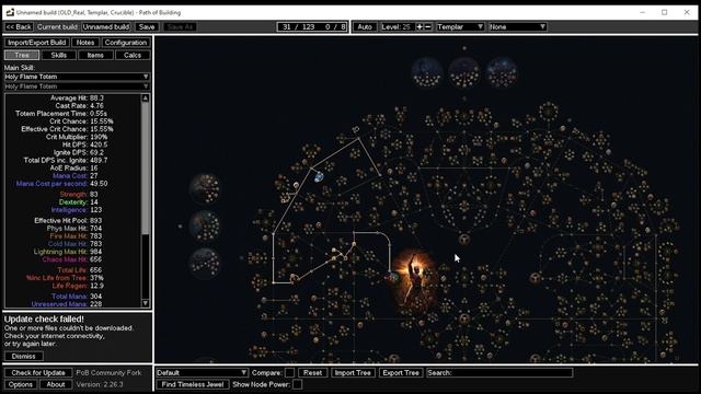 Гайд по Path Of Building (POB) для новичков / Path Of Exile, POE