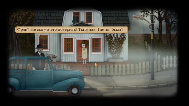 Прохождение Fran Bow #9 | РАЗРЫВ РЕАЛЬНОСТИ смотреть онлайн