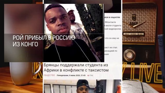 ЧЕРНО БЕЛАЯ ПРОБЛЕМА В ТАКСИ смотреть онлайн