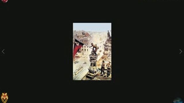 Вызываем огонь на себя 1943 смотреть онлайн