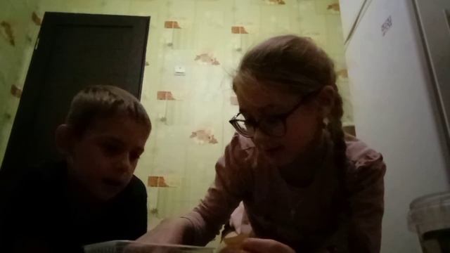 соня 24 часа управляет своей жизни в будущем смотреть онлайн