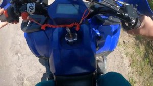 Покатушки на квадрике 125 кубов
