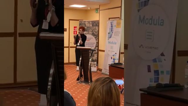 Деловая встреча партнеров «Эффективный бизнес в косметологии на турбулентном рынке».