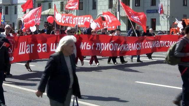 1 Мая 2019 года. смотреть онлайн