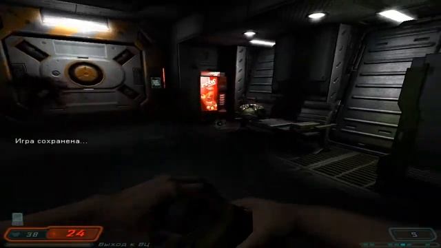 Прохождение Doom 3: Часть 21 [Вычислительный центр] смотреть онлайн