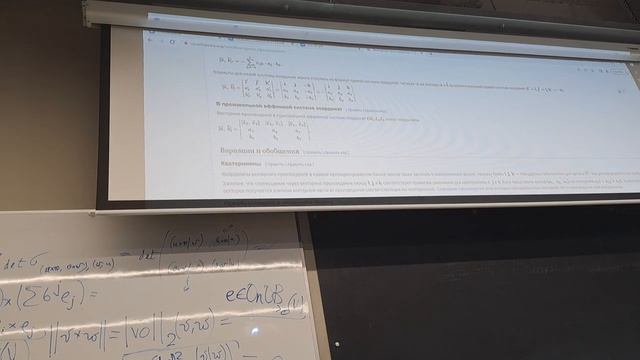 25.05.2023 алгебра практика часть 1 смотреть онлайн