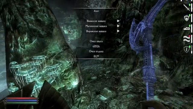 Skyrim - Requiem for a Dream 7.1 ветреный пик (Альтмер арктус) 6 смотреть онлайн