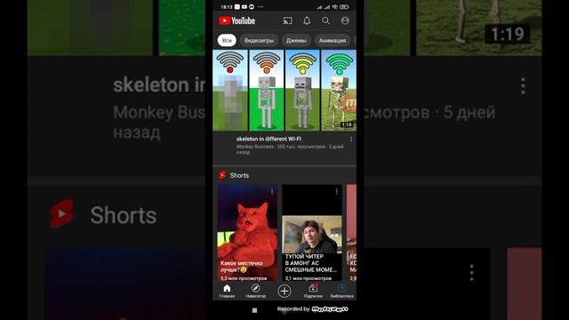 Как Выложить Видео на Ютуб с Телефона. Как Выложить Видео на YouTube Добавить Видео Ролик на Ютубе смотреть онлайн