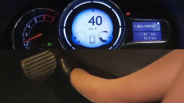SAMSUNG SM3 LE | Hướng Dẫn Sử Dụng Chức Năng Giới Hạn Tốc Độ - Speed Limitter смотреть онлайн