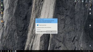 Как убрать мертвое зависание в играх на Windows 10 Professional