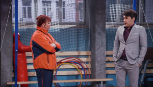 Однажды в России: Нормативы ГТО