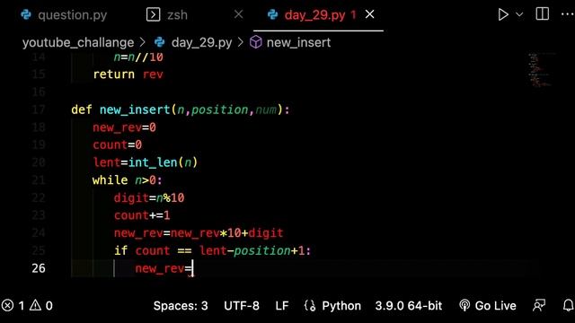 Python DAY 29 | Insert digit in given integer. смотреть онлайн