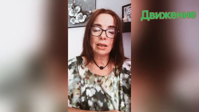 Правила простые и сложные одновременно. смотреть онлайн