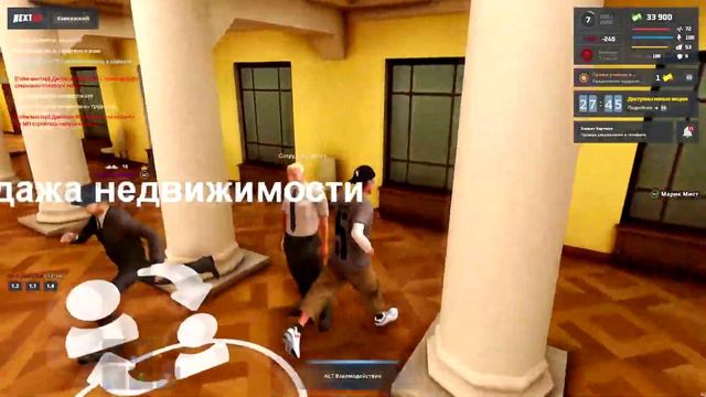 НОВАЯ РУБРИКА "ДОЕБЕРЫ" | ПРИГЛОСИЛИ В ОМОН НА КАВКАЗКОМ NEXT RP | КЛАН MIST смотреть онлайн