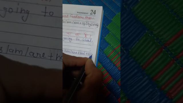 made for kids study, present continuous tense смотреть онлайн