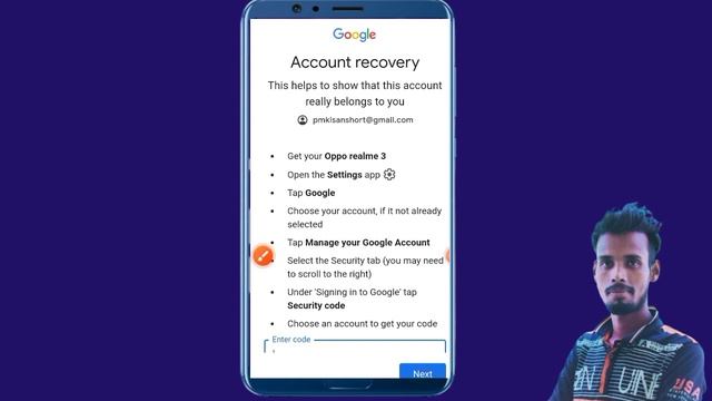 Email ka password kaise pata kare || Email ka password bhul gaye to kaise pata kare смотреть онлайн