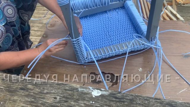 DIY. Плетение из искусственного ротанга. Этажерка смотреть онлайн