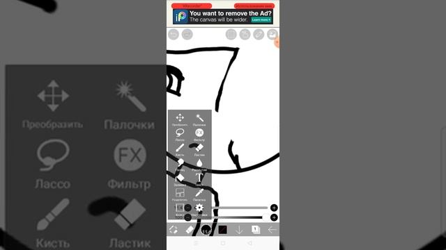 Рисуем гача лайф смотреть онлайн