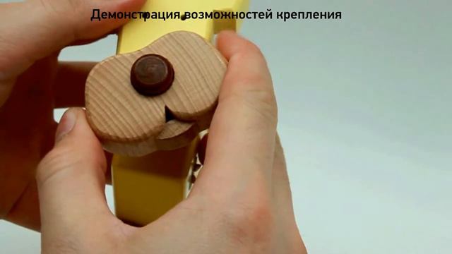 Деревянный конструктор EQB из Южной Кореи. Общие сведения смотреть онлайн