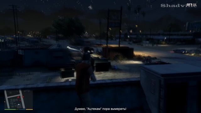 GTA 5 Прохождение Глава 10: Один день Тревора смотреть онлайн