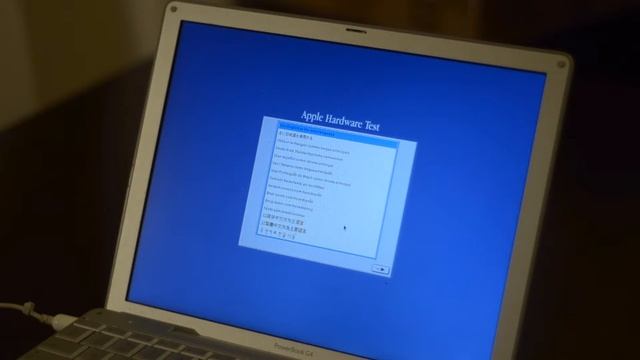 PowerBook G4 12 inch unboxing, inspection and overview - Ep 1 смотреть онлайн