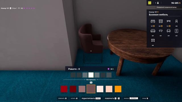 Hotel Renovator. Первый взгляд. смотреть онлайн