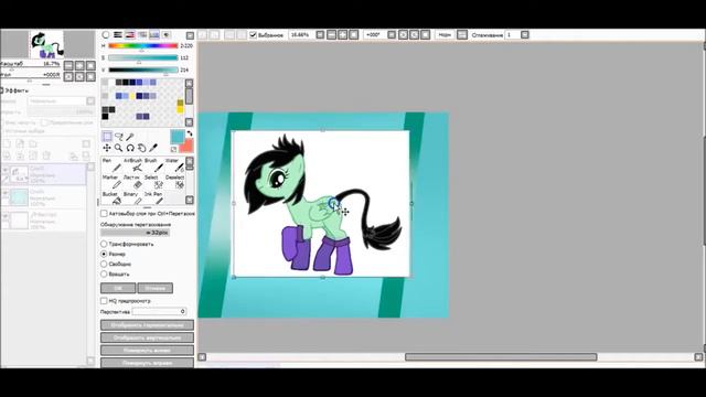 Как сделать пони в стиле "Cutie Mark Wallpaper"? смотреть онлайн