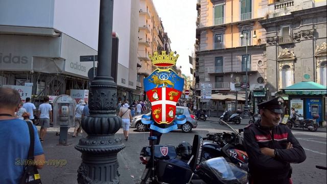 По дороге из Помпеи заехали в Неаполь - The road to Naples смотреть онлайн
