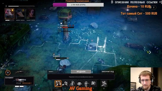 А что с лицом? Sally Face [RUS] (18+) смотреть онлайн