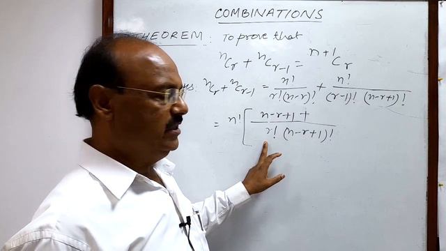 Combinations | Theorem | To prove that nCr + nCr-1= n+1Cr смотреть онлайн