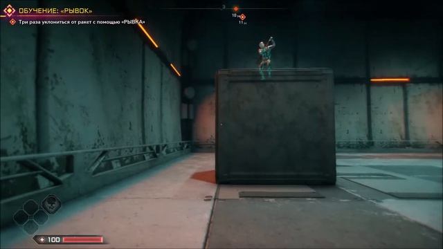 Прохождение Rage 2 Обучение "Рывок" новые игры на пк 2019 смотреть онлайн