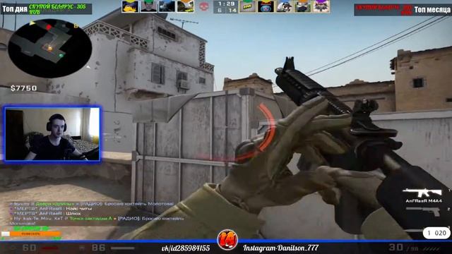 ?СТРИМ ПО PUBG? ФАНИМСЯ, ОРЕМ смотреть онлайн