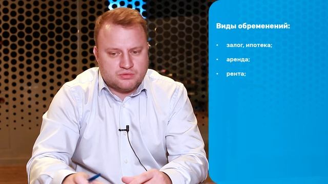 Секреты Успеха