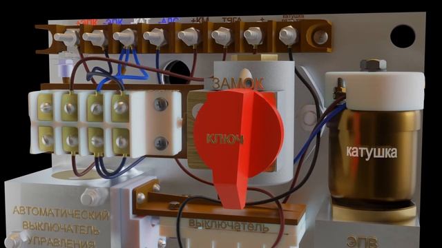 153 электрика 0 смотреть онлайн