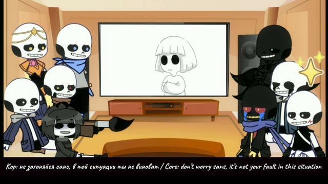 Sans au react to Core Frisk ✦ Eng/Rus смотреть онлайн