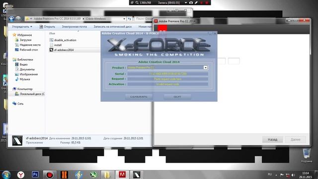 КАК АКТИВИРОВАТЬ adobe premiere pro смотреть онлайн