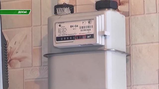 Газификация идет медленными темпами в Костанайской области смотреть онлайн