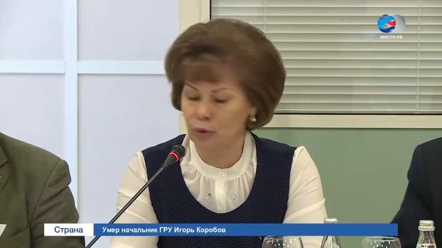 Лесной отрасли РФ вернут былую мощь, а спрос на деревообрабатывающие БУ станки будет расти смотреть онлайн