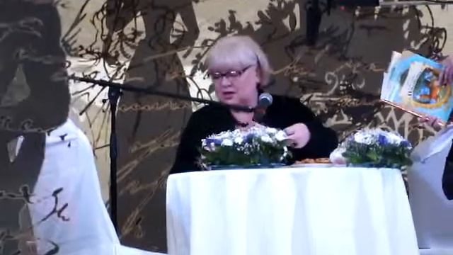 Светлана Крючкова между прочим смотреть онлайн