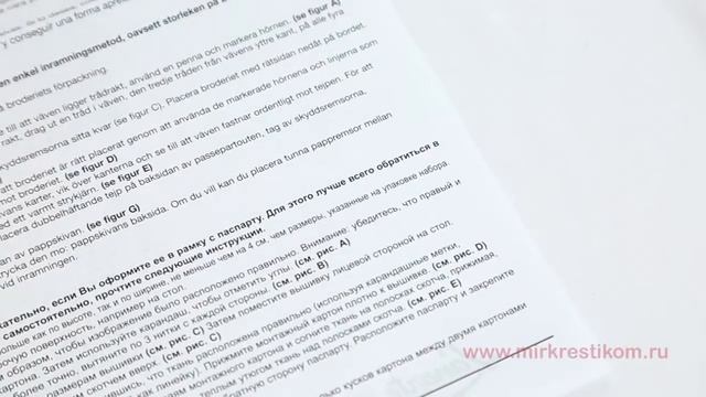 Видео-обзор наборов для вышивания Lanarte смотреть онлайн