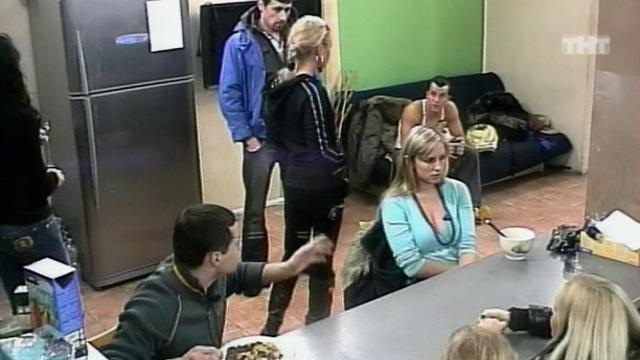 ДОМ-2 Город любви 1372 день Вечерний эфир (11.02.2008)