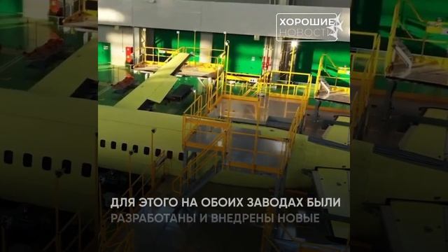 Российские самолеты набирают высоту смотреть онлайн