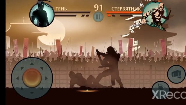 Гаджетная Роза