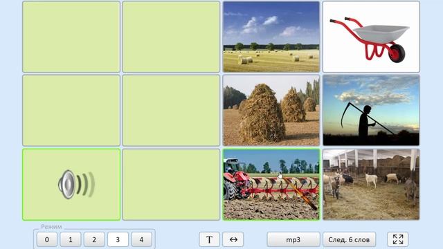 Немецкий язык. Как учить немецкие слова для начинающих. НА ФЕРМЕ (2) #уроки_немецкого #немецкий смотреть онлайн