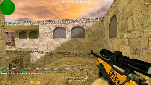 CS 1.6⚡НОВЫЙ ЛУЧШИЙ AIM CFG 2020 ГОДА⚡CS 1.6 AIM CFG🔵 смотреть онлайн