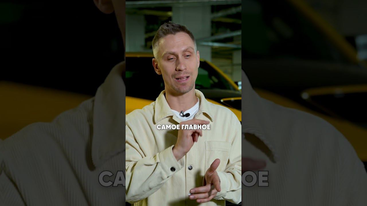 Стоит ли покупать Rivian? #купитьавто #rivian #ривиан смотреть онлайн